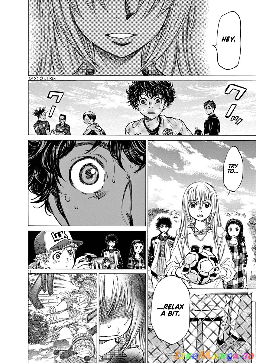 Ao Ashi, Chapter 54 image 12